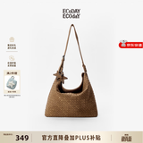 ECODAY明星同款麂皮包斜挎编织包hobo包大容量托特包女单肩包生日礼物 You look tasty-B040Z 焦糖色 大号