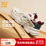 361°男鞋运动鞋秋季新款皮面防水云朵休闲鞋厚底增高百搭老爹鞋子男款 【四季网面】西米色/黑樱桃 42