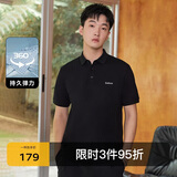 卡宾男装索罗那凉感POLO衫24夏高周短袖上衣 煤黑01 54 