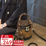 千百度（C.BANNER）包包女包水桶包小众斜挎手提圆筒包轻奢生日礼物高级感送女友老婆