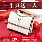 啄木鸟（TUCANO）女包2026新款包包牛皮斜挎女士轻奢小众腋下单肩包生日礼物送女生