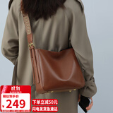 YUYULA牛皮包包女包斜挎水桶包大容量品牌大包生日礼物高级感送女友老婆