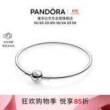 潘多拉（PANDORA）银色圆梦手镯925银手镯简约diy高级百搭情侣送女友生日礼物