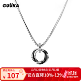 古由卡（GUUKA）张艺兴同款吊坠男士项链指环戒指情侣盒子链配饰品男士生日礼物女 R0499（60cm） 均码