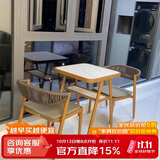 紫叶阳台桌椅三件套家用迷你茶几一桌两椅休闲现代简约藤椅阳台茶桌