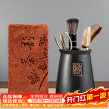 雅集茶道六君子茶巾茶刀茶夹泡茶用具功夫茶艺工具茶具配件泡茶套装