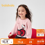 巴拉巴拉【HelloKittyIP】童装女童儿童卫衣春秋宝宝上衣可爱甜美落肩亲肤