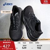 亚瑟士ASICS跑步鞋男鞋缓震运动鞋耐磨回弹跑鞋 VERSABLAST 4 黑色/灰色 42