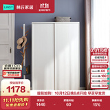 林氏家居简约衣柜现代大衣柜推拉门卧室衣柜家用柜储物柜原木风家具LS214