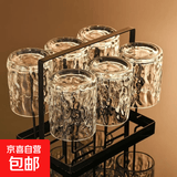 日式冰川杯威士忌酒杯啤酒杯家用高颜值轻奢玻璃杯子洋酒杯喝水杯 日式树纹 6只200ml+杯架