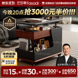 法莎蒂客厅边几可移动沙发边桌意式极简边柜小推车茶几置物架 BJ3023【黑+胡桃色】.可移动小推车边几