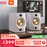 JBL CM500立体声蓝牙音箱音响 高音质桌面室内音响电脑台式机音箱无线有源监听游戏音响