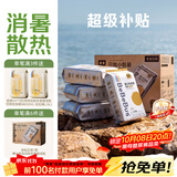 bebebus【未检出甲酰胺】金标拉拉裤夏季超薄透气清新尿不湿非纸尿裤L28