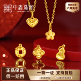 中鑫珠宝亮晶晶黄金四叶草葫芦钱币小吊坠女款DIY配件送女友足金999挂坠 葫芦约0.75克（赠彩银项链）