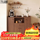 欧意朗餐边柜茶水柜子储物柜客厅办公室靠墙边角柜收纳小立柜茶柜置物架