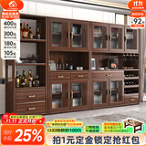 小木窝餐边柜实木餐边柜客厅新中式酒柜储物柜置物架靠墙落地柜组合 两门餐边柜+边柜 规格