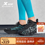 特步（XTEP）两千公里五代罗小黑跑步鞋男减震回弹轻便透气秋季防泼运动鞋男鞋 黑/碧空蓝/宁静蓝【闪电】 41 脚长25.5cm( 新法码41)