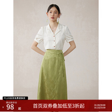 自巧小个子东方简奢风浮花影新中式提花女2026夏新款衬衫半身裙两件套 云母白衬衫 XS (2码)