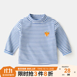 嘟嘟家【百搭条纹】宝宝打底衫冬装男童保暖洋气长袖T恤女童高领上衣潮 蓝白条 90