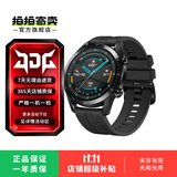 华为/vivo/小天才/三星/荣耀/oppo/一加等二手智能手表 通话定位运动 以质检报告为准 苹果