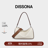 DISSONA【董洁同款】迪桑娜包包吐司包软包腋下包手提单肩包【礼物】 小号-白色