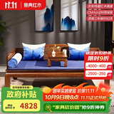 景典 红木家具 非洲鸡翅木（学名：非洲崖豆木）罗汉床实木沙发组合榻躺床中式沙发两用