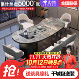 尊语轻奢岩板茶桌椅组合现代简约阳台小茶几客厅家用2026新款功夫茶台 意大利灰 1.2m单茶桌【升级养生玻璃壶】