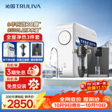沁园家用净水器小白鲸1000Gpro直饮机51045+管线机O5411+前置过滤器5510