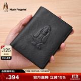 暇步士（Hush Puppies）钱包男士牛皮短款休闲简约钱包生日礼物