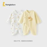 童泰婴儿连体衣春秋季纯棉初生宝宝衣服新生儿蝴蝶哈衣爬服黄色73cm