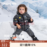 aqpa【95白鸭绒&三防】婴幼儿带帽连体服宝宝白鸭绒连帽保暖哈衣 星空宇航员 73cm