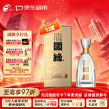 今世缘 淡雅国缘 浓香型白酒 52度 500mL*1瓶 单瓶装 送礼白酒