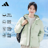 阿迪达斯（adidas）550蓬通勤防风保暖鸭绒羽绒服面包服女子冬季立领 M码