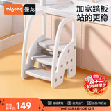 曼龙儿童三阶扶手凳宝宝踩脚凳卫生间防滑台阶凳脚踏凳洗手凳 灰色