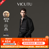 威可多（VICUTU）【智行夹克】男士夹克零压轻商务舒适时尚翻领修身毛呢纯色外套 黑色 L