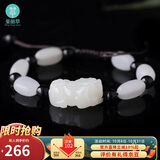 曼丽翠和田玉貔貅手串情侣手工手链男款送男友礼物附证书