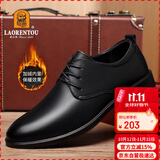 老人头（LAORENTOU）皮鞋男商务休闲鞋头层牛皮冬季透气耐磨防滑男鞋子 A30303 黑绒41