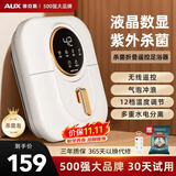 奥克斯可折叠泡脚桶足浴盆电动高深洗脚盆加热全自动按摩恒温家用过膝盖生日男女朋友  父亲节礼物送长辈 【数显气泡杀菌款】杀菌+遥控+12档温控+6档定时