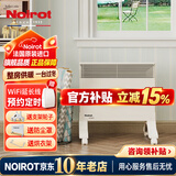 NOIROT 法国诺朗原装进口电暖气电暖器取暖器家用智能恒温采暖机器房间浴室供暖 1500W（经典款） 机械式