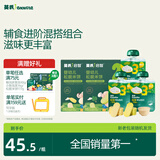 英氏宝宝婴幼儿零食松脆米饼*2盒+原味酸奶40g*3袋