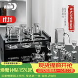 青苹果白酒杯分酒器杯架套装 加厚玻璃二两杯+杯架 饭店待客家用