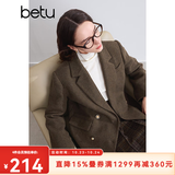 百图betu女装冬季新款毛呢外套时髦有型羊毛西装大衣女2410T24 咖啡色 M