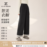 香影灰色毛呢直筒裤女2026冬装新款含羊毛九分高腰窄版阔腿西装裤 中灰 M 160/64A/95-110斤