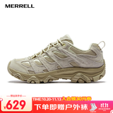 迈乐（Merrell）官方运动户外徒步鞋MOAB 3男鞋女鞋轻量减震V底防滑透气登山鞋 J038203奶茶色（男） 42