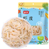 富昌 虾皮60g 小虾米海米干 海产干货紫菜汤原材料 调味食材