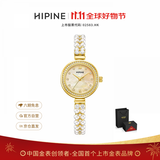 HIPINE西普尼珍美人金表女轻奢纯金999手链表防水石英表女生日礼物