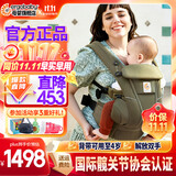 ERGObaby二狗背带婴儿抱娃神器四季透气外出旅行遛娃神器解放双手 breeze透气款-橄榄绿