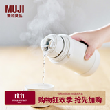 MUJI不锈钢保温保冷双杯盖水杯保温杯杯子带吸管 MDN8CC2A 白色 490ml /450ml