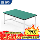 润虎防静电工作台重型实验桌电子厂防静电面板车间工厂塑料台面操作桌