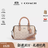 蔻驰（COACH）【狂欢双11】女士波士顿包枕头包女包单肩斜挎手提包 沙黄色拼色CW330SVXCU